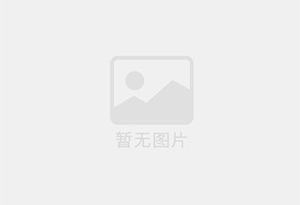 阳江迁喜搬家服务中心 专注搬运,搬家,家政服务